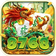 8768 - Petualangan Arcade yang Mengasyikkan